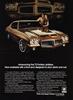 Pontiac 1971 1.jpg
